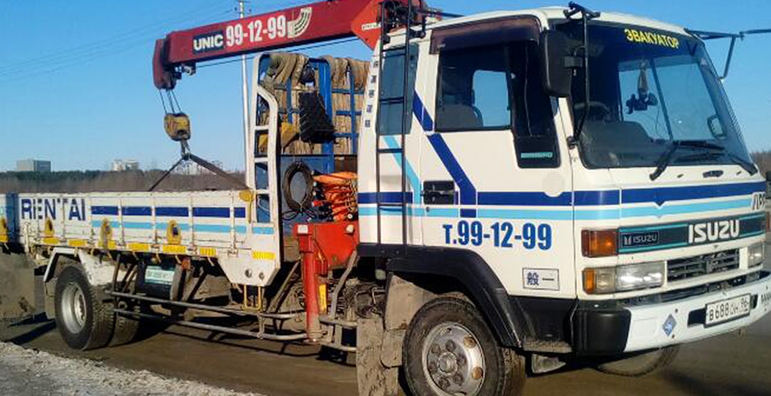 Случаи, когда необходимо вызывать эвакуатор Сургут